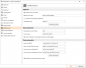 Preview: signotec signoSign/2 DATEVconnect Plug-In Screenshot