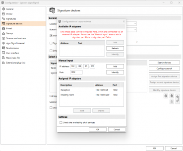 signotec IP-List-Capture Plug-In Screenshot