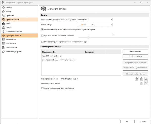 signotec IP-List-Capture Plug-In Screenshot